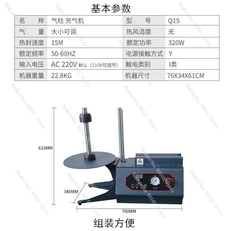 Professional Automatic Air Col - Air Bubble Wrap Roll Packaging ulasan dan harga