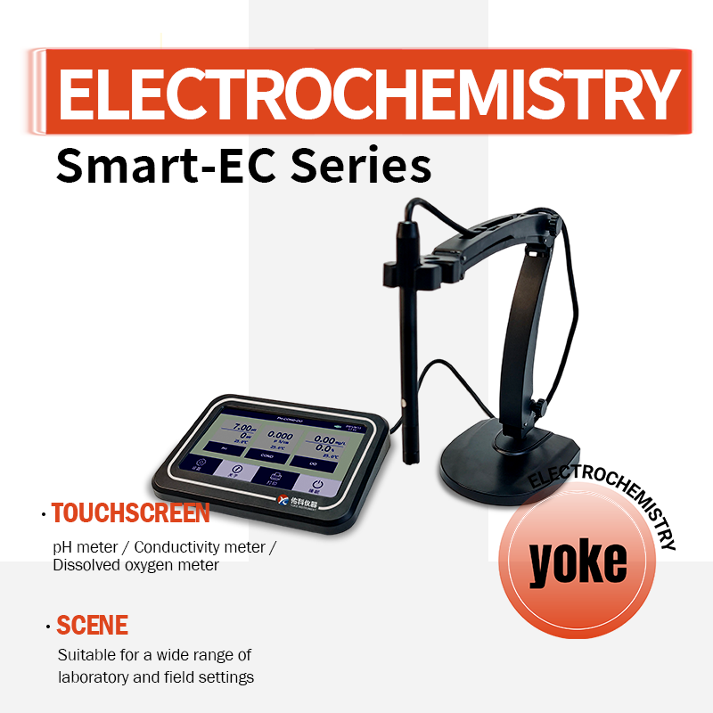 YOKON PHS-3C/3E Digital Bencht - Ph Meter Digital Water Tester ulasan dan harga