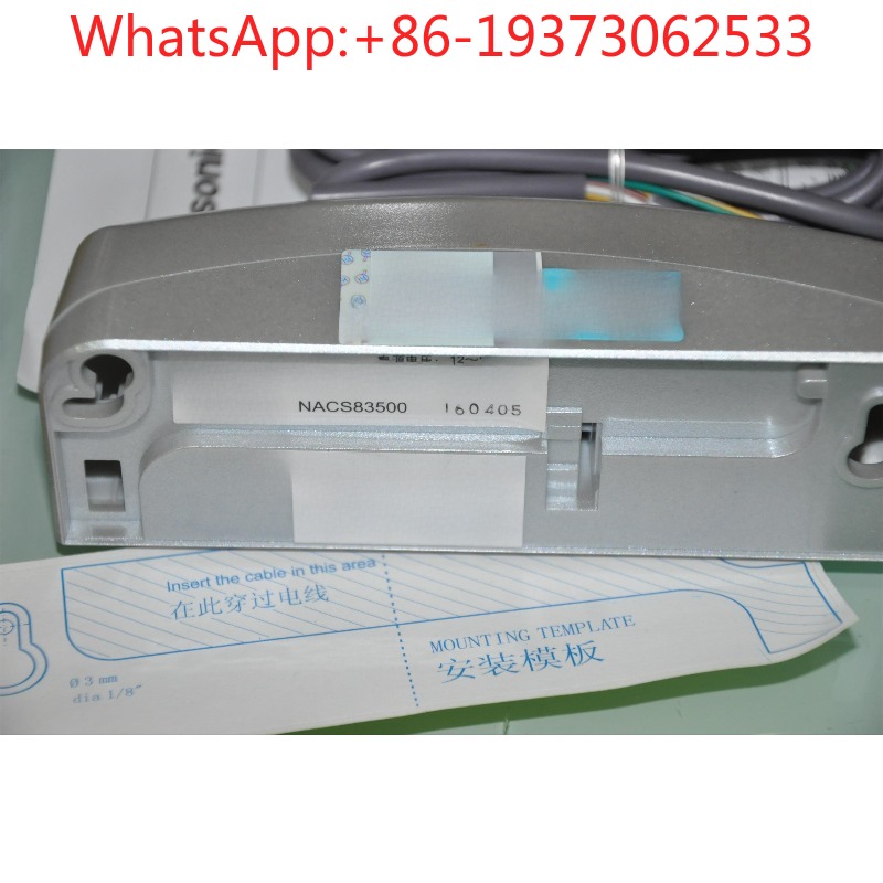 NACS83500 Automatic Door Senso - Packaging ulasan dan harga