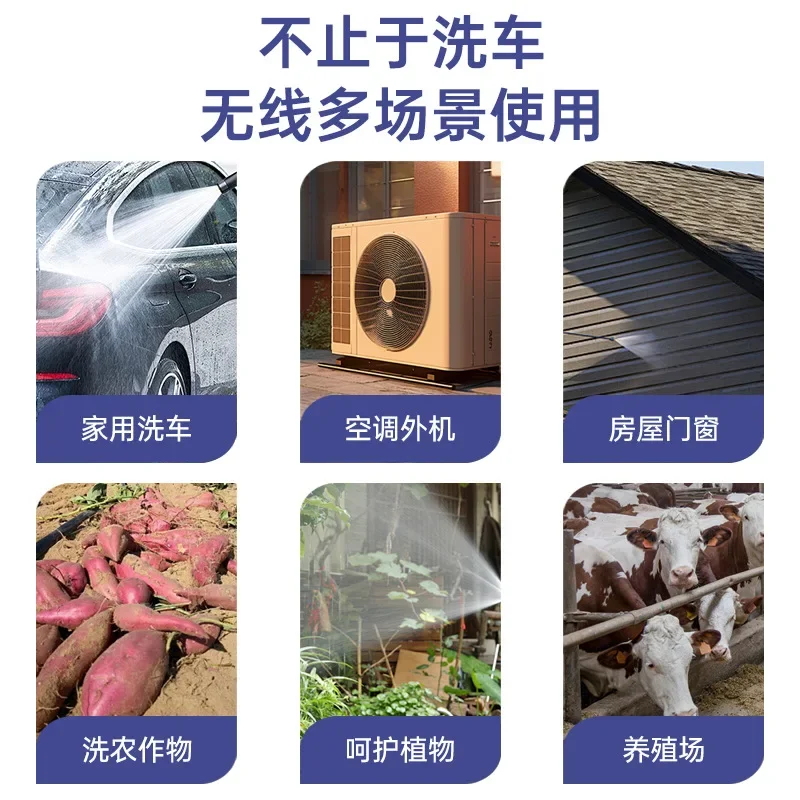 Wireless High Pressure Car Was - Vacuum Chamber Kit With Pump ulasan dan harga